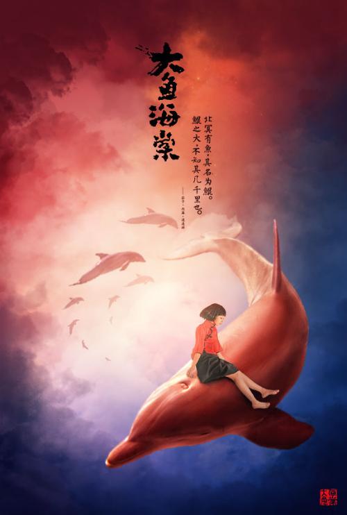 塔斯卡极大学会计文凭证书